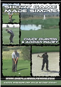 short game dvd